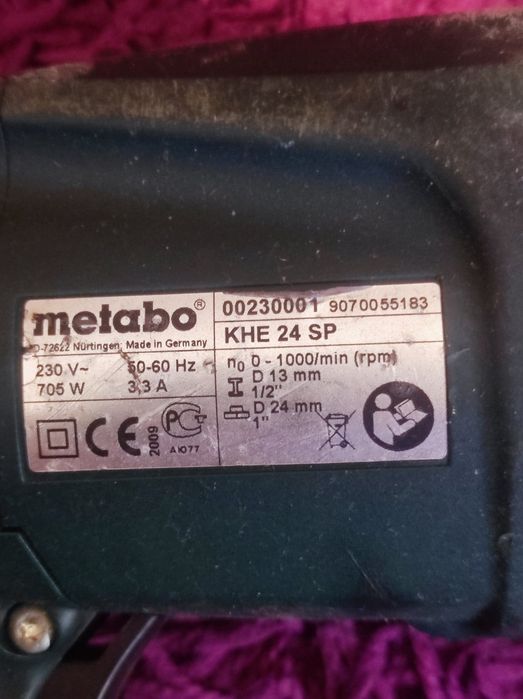 Продам префаратор metabo