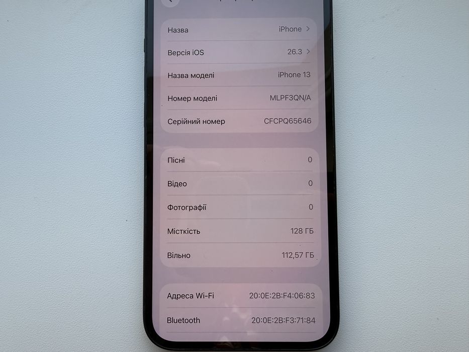 Apple iPhone 13 128gb Midnight Neverlock 85%