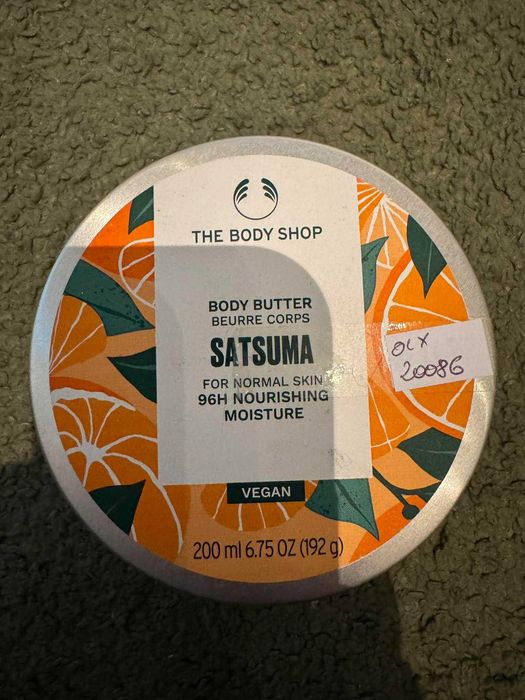 Masło do ciała do skóry normalnej Satsuma ( Body butter) 200 ml 20086