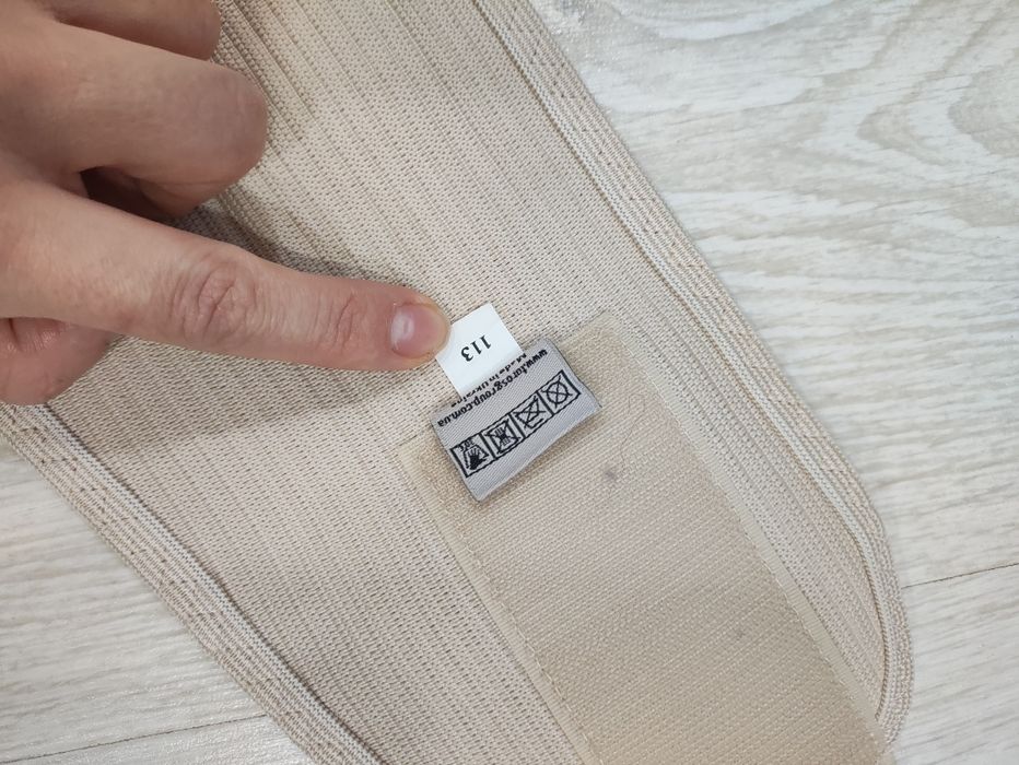 Бандаж для вагітних