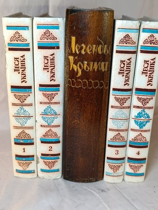 Дерев'яна скринька СРСР імітація книги