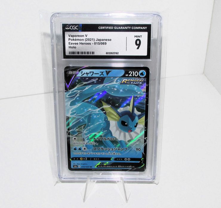 Vaporeon V Holo - CGC 9 - Pokémon 2021