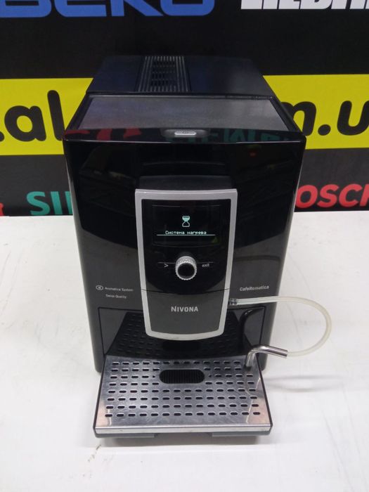 Кофемашина Nivona CafeRomatica NICR 830. Б/у Из Германии. Код 2062