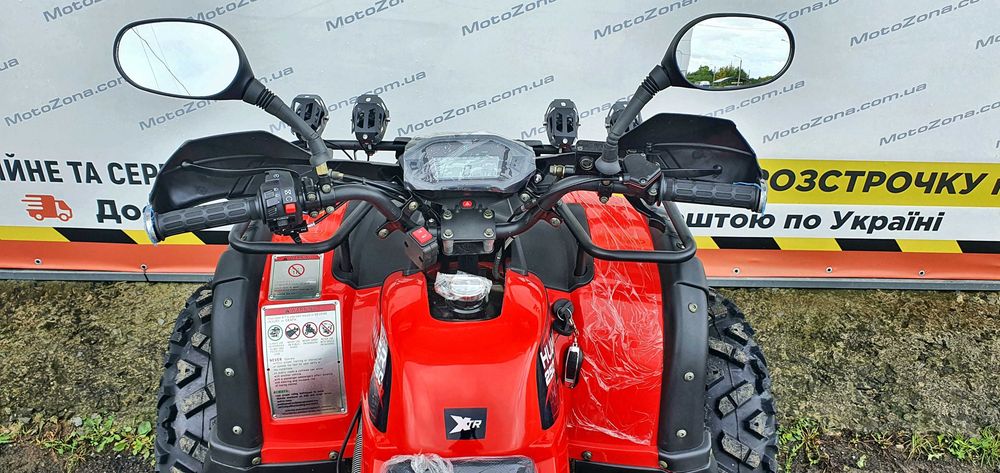 Квадроцикл Humer 250 LUX Red: КАРДАН, ЛЕБІДКА, LED-світло! ДОСТАВКА