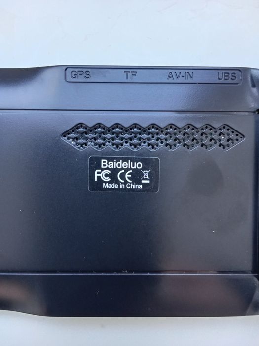 Дзеркало на дві камери