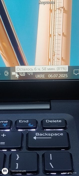 Dell 7490 I5-8350U FHD IPS 14" DDR4 -16gb SSD-512 m2