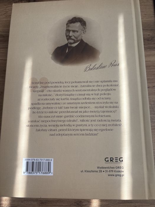 Книга польською мовою "Lalka"
