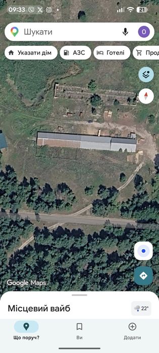 Продаж приміщення С/Г призначення, Ангар, Пилорама