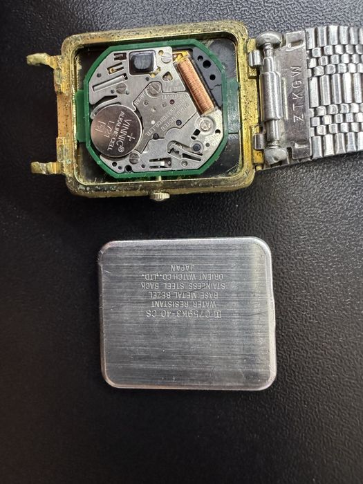 Stary zegarek Orient C759K3-40 CS zabytek antyk stan nieznany