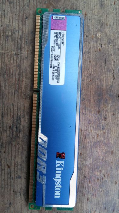 Дві планки пам"яті Kіngston DDR 3