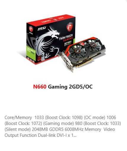 Karta graficzna MSI N660 Twin Frozr III 2GD5/0C Nvidia GeForce GTX660 ...