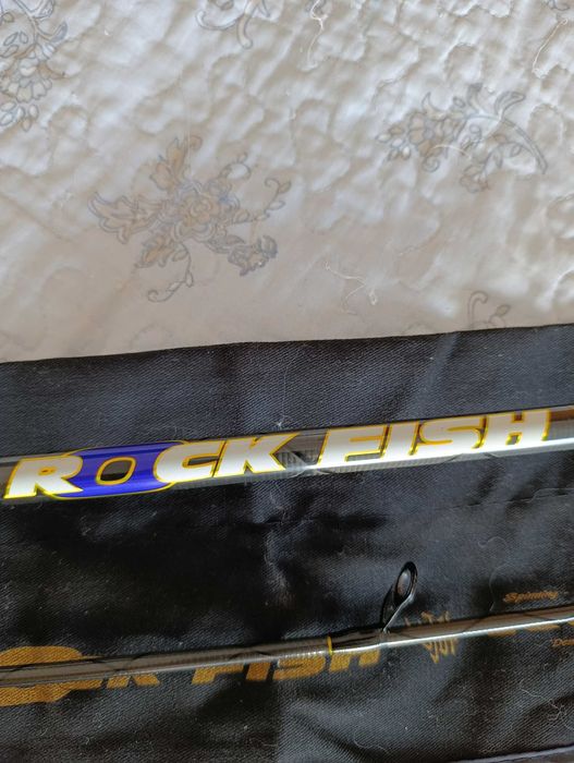 Cana NBS Rockfish R60X 3 metros - spining