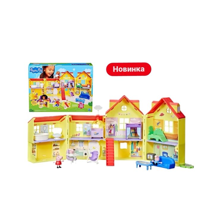 Дитячий садочок, будинок свинки пеппы, peppa pig, свинка пеппы, джордж