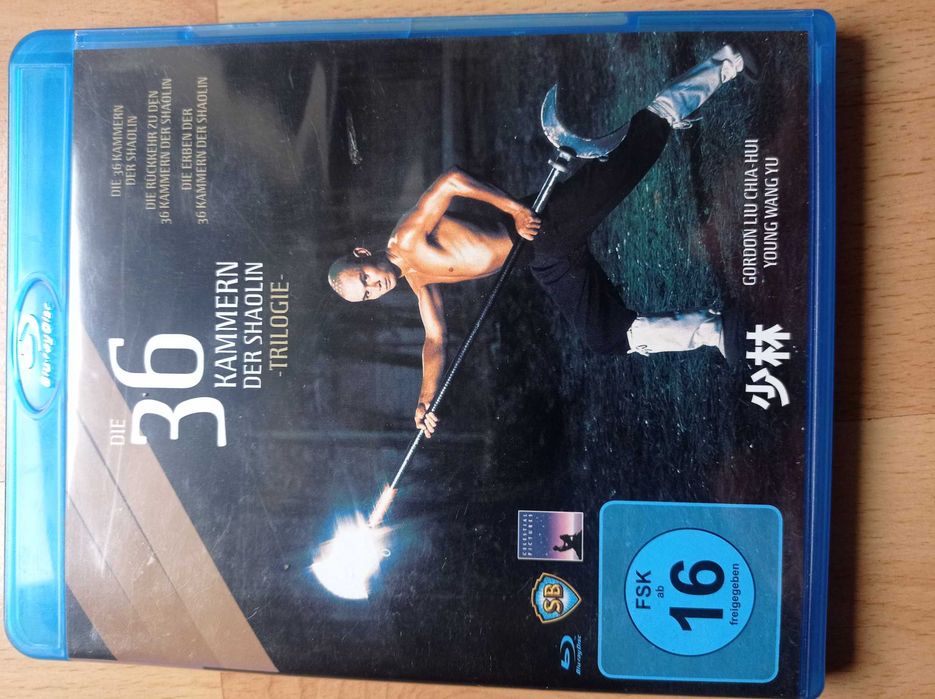 36 komnata Shaolin- trylogia, blu-ray