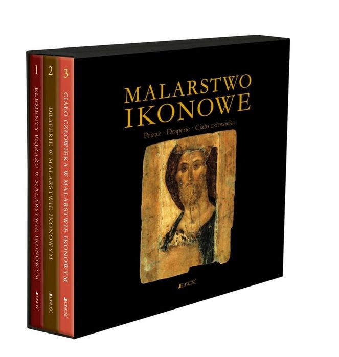 Malarstwo ikonowe. Pejzaże. Draperie. Ciało.. Jedność Irina