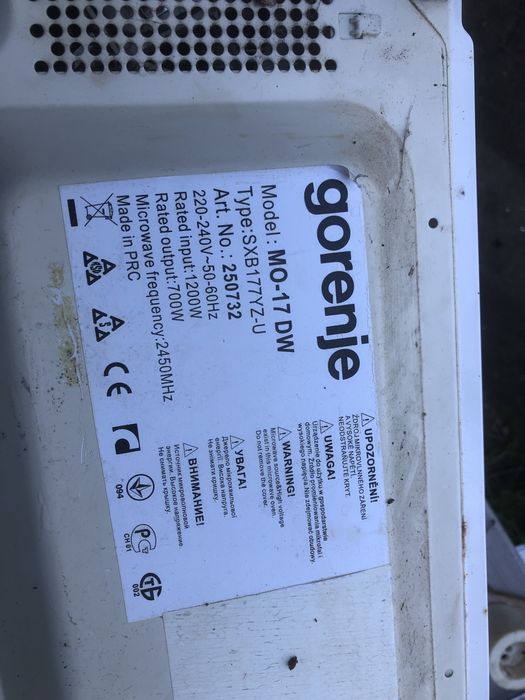Мікрохвильова піч Gorenje MO-17 DW запчастини