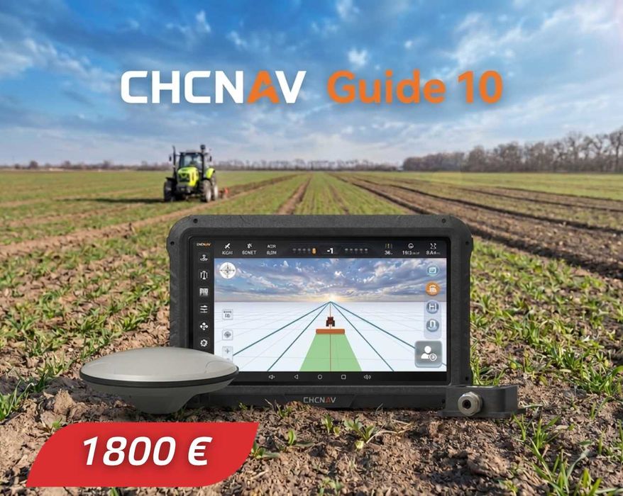 Курсовказівник CHCNAV Guide 10 | Сільськогосподарська навігація