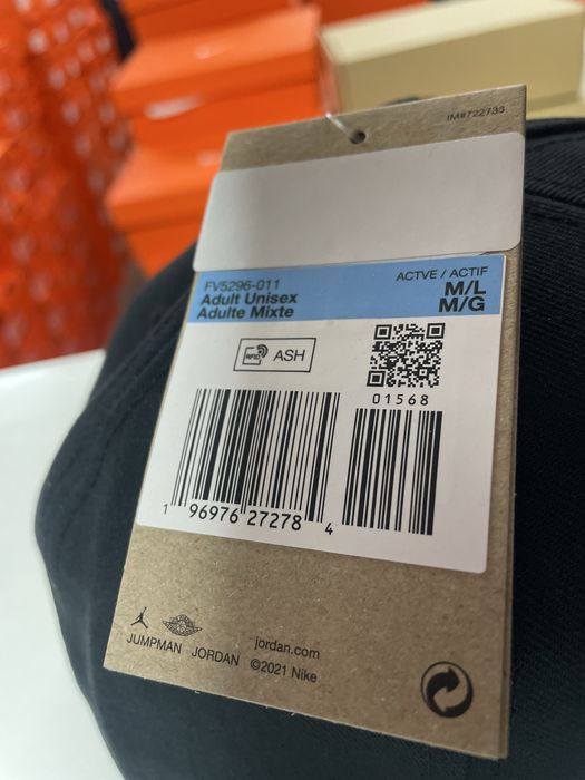 Кепкаи Jordan Jumpman Pro FV5296-011. FD5181-014