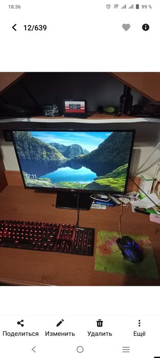 Системный блок б.у.