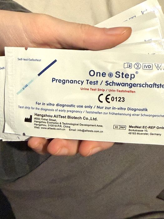 Тест на вагітність беременность