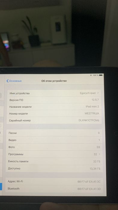 Планшет Ipad mini 2 32gb