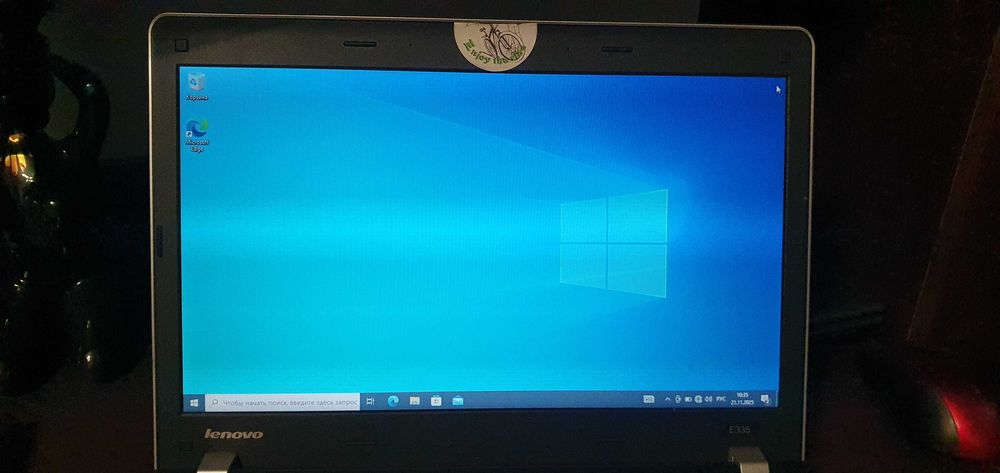 Ноутбук Lenovo Think Pad