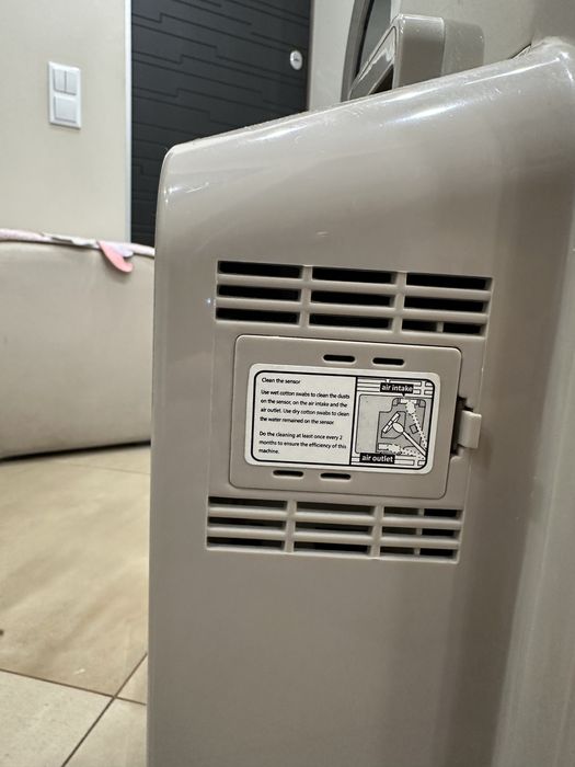 Очищувач повітря в квартирі /офісі  air purifierer
