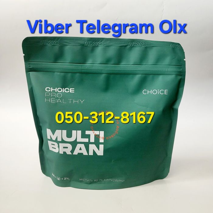 Схуднення Детокс Клітковина Хлорофіл Протеїн Білок Чойс Choic