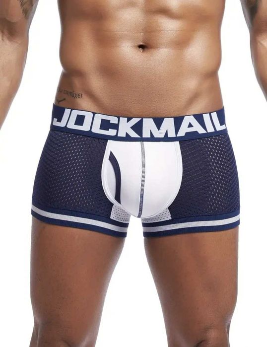 5-pack Oddychające bokserki JOCKMAIL z kieszonką L