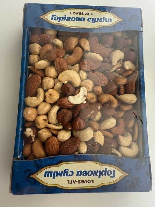 Ореховый микс жареных кешью, миндаля, фундук Горіховий мікс 0,5 кг
