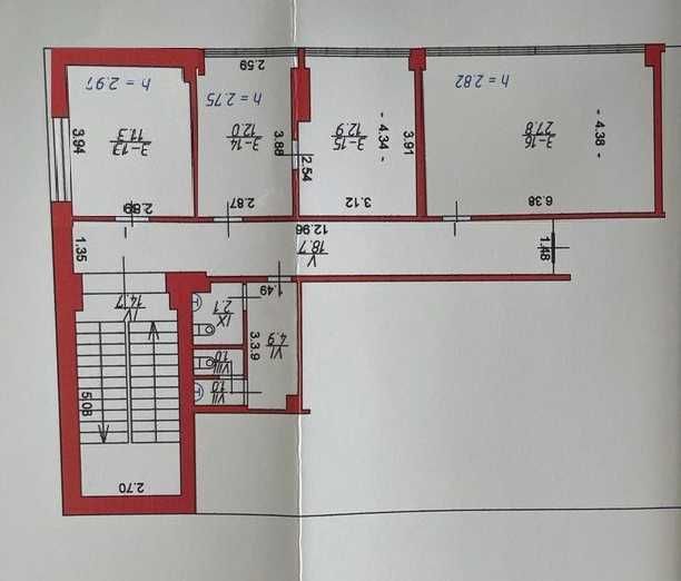 Продаж офісу з ремонтом! Центральна частина міста.