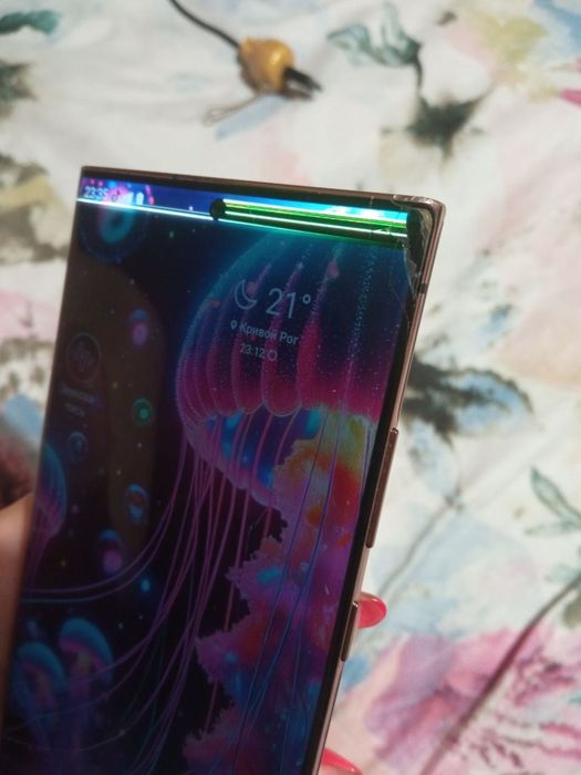Samsung Galaxy note 20 ultra