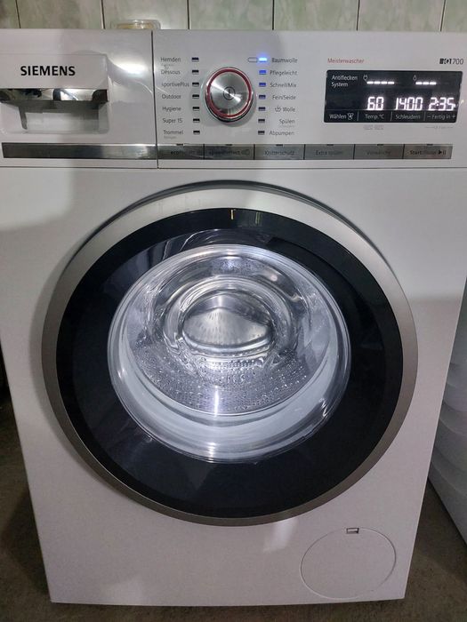 Стіралка 9 кг 1600 об.