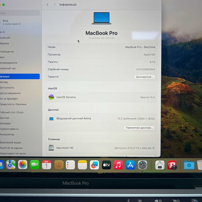 MacBook Pro 13 2022 (M2/8gb/512ssd) Гарантія. 40401SV