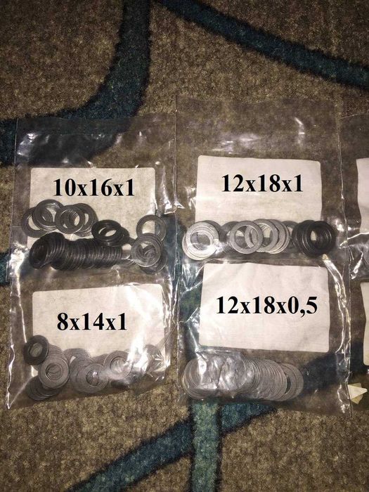 Продам регулировочные шайбы вариатора Dio/Tact/Lead/Jog и прочее