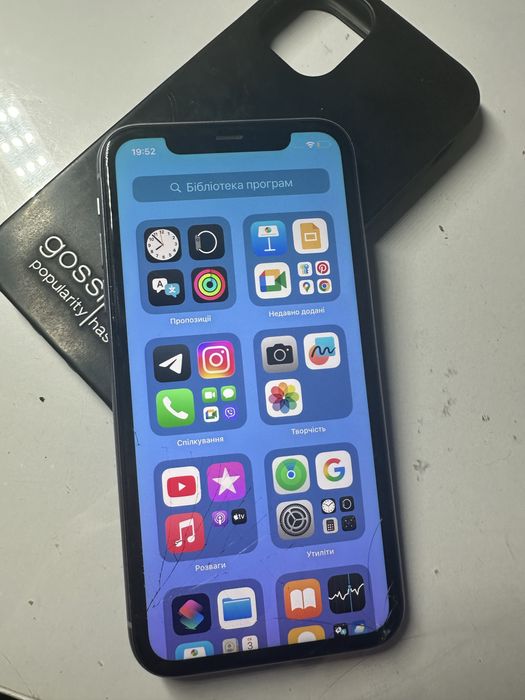 Iphone 11 фіолетовий