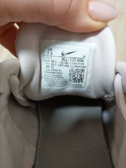 кросівки Nike оригінальні