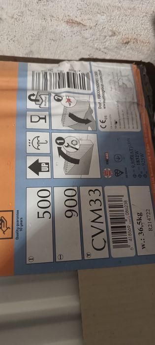 Grzejniki Purmo stalowe