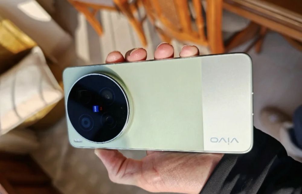 Vivo  X300 ultra