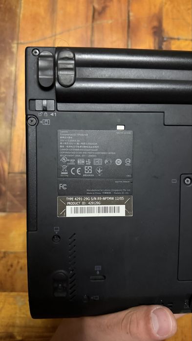 Lenovo ThinkPad X220