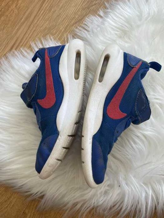 Nike air max grantowe 28 buty sneakersy