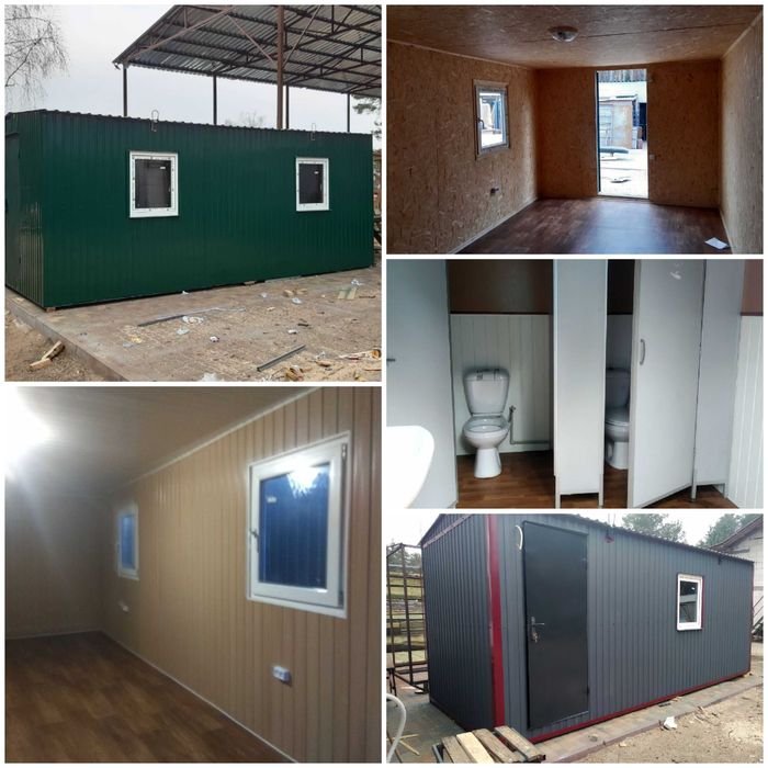 Строительный вагончик, Бытовка новая .Доставим.
