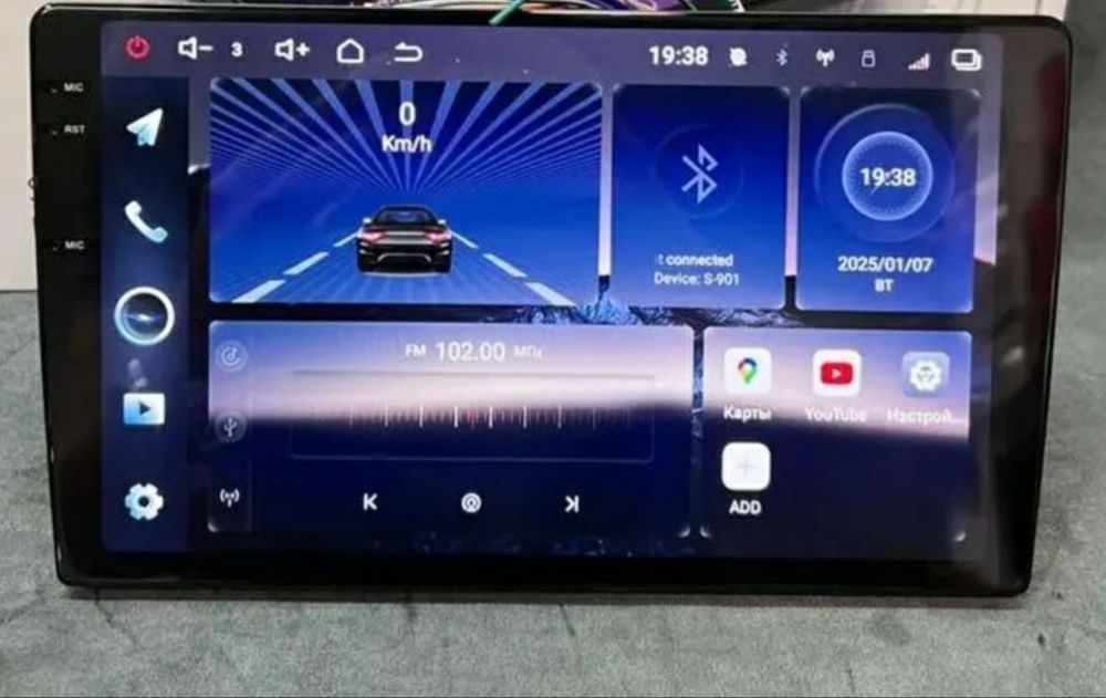 Автомагнитола андроид DriveX S 901 DSP 8ядер 6/128GB Android14 QLED 2K