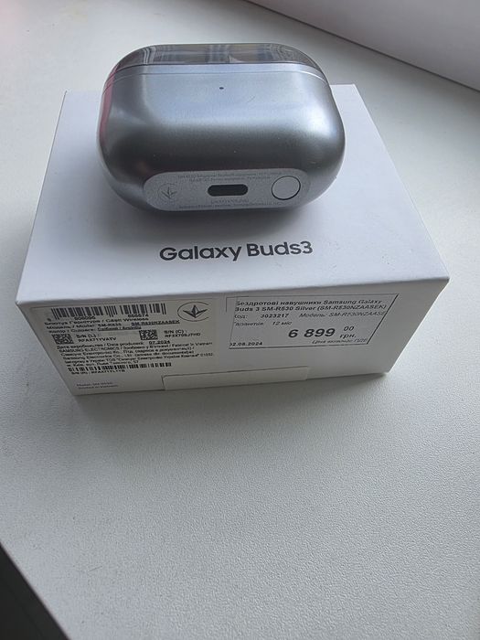 Навушники Samsung Galaxy Buds3 Silver