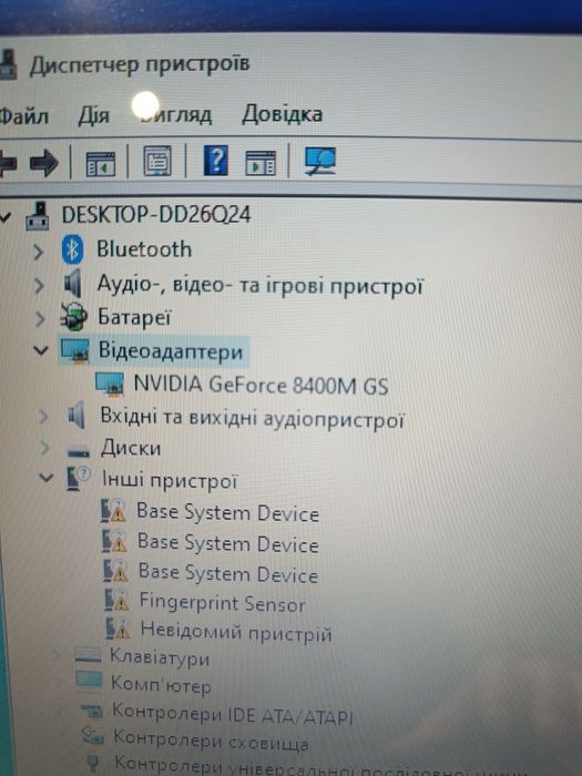 Ноутбук Hewlett Packard Pavilion 6000 15.6"