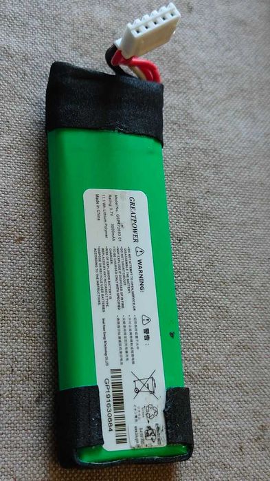 Oryginalna bateria akumulator JBL Flip 4 Flip 3, GSP872693