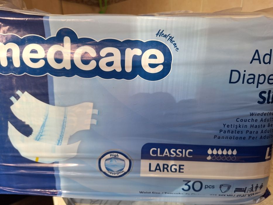Подгузники,Памперсы для взрослых  Medcare серии Classic.