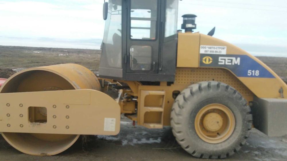 Аренда грунтового катка