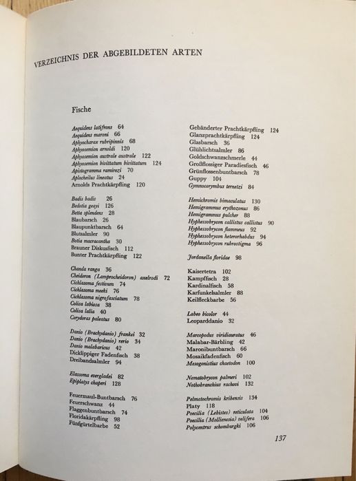 Книга об аквариумных рыбках и растениях на немецком языке, 1970 г
