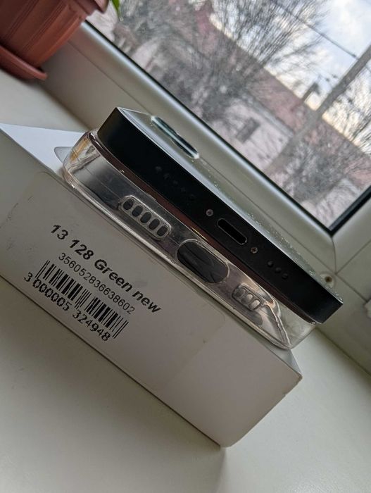 iPhone 13 ( Стан Нового. Повний комплект )